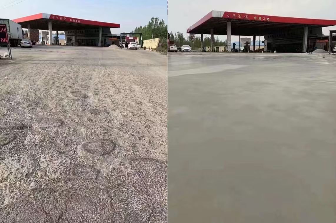 孝义水泥道路抢修料 混凝土地面修补砂浆
