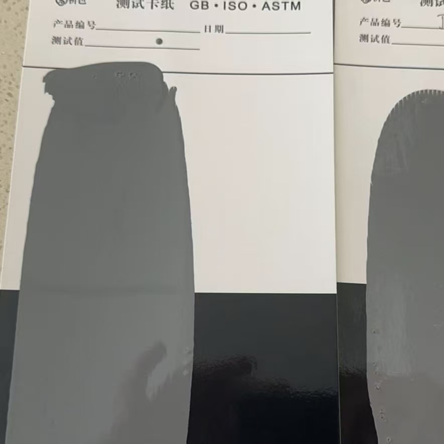 孝义混凝土防碳化防护涂料