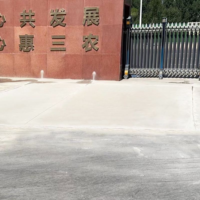 孝义路面快速通车修补料